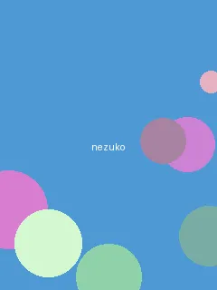 h动漫 - 祢豆子角色图