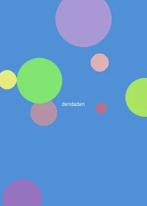 h动漫 - 但但但海报